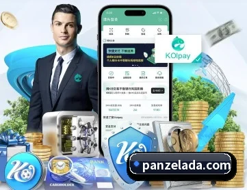 必一运动体育app官网 APP